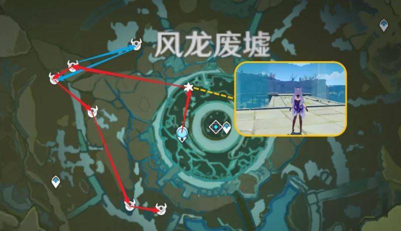 原神霄宫突破材料位置一览 霄宫突破材料大全