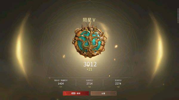 永劫无间怎么上分 高效上分思路