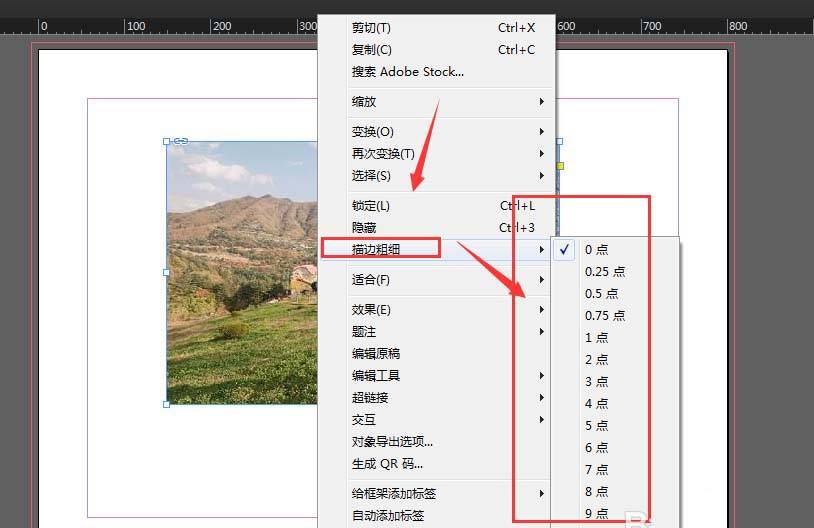 ID怎么添加边框? INdesign图片添加边框的教程