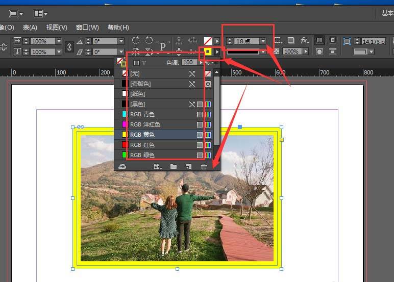 ID怎么添加边框? INdesign图片添加边框的教程