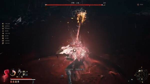 明末渊虚之羽梦魇心魔怎么打 梦魇心魔简单打法攻略