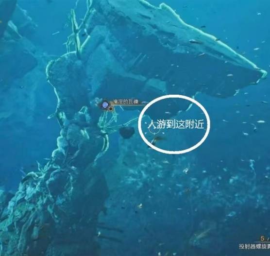 怪物猎人荒野怎么跳过海龙水战 海龙快速上岸技巧