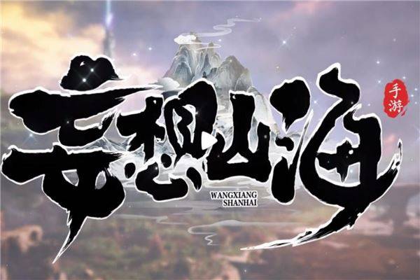 什么手游可以赚人民币 2021能自由交易赚rmb的手游