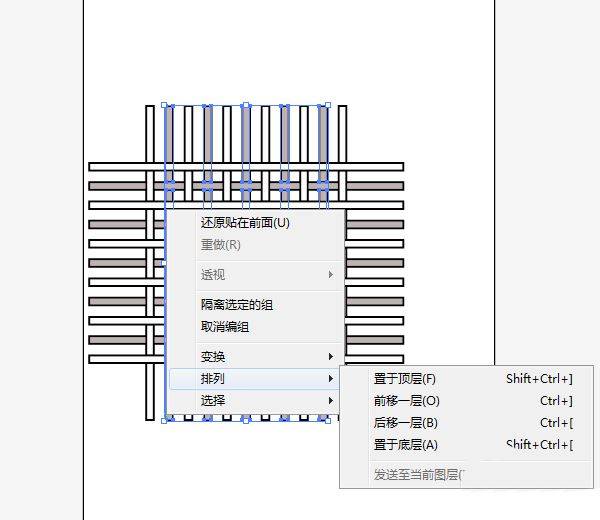 ai怎么画编织网矢量图? ai制作编制网状矢量图的技巧