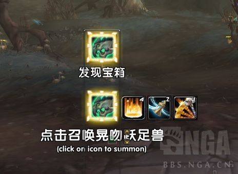 魔兽世界9.1刻希亚wa字符串代码 wow9.1刻希亚wa字符串