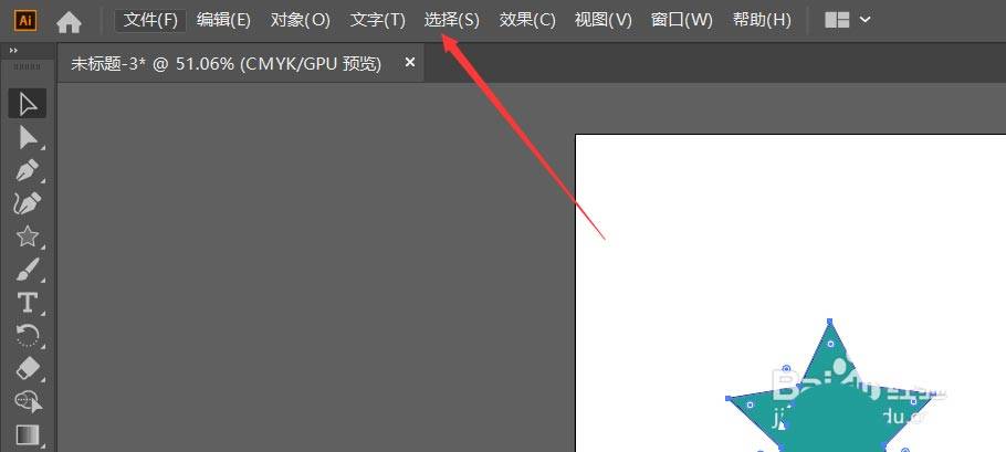 ai怎么选择不透明度相同的图形? ai快速选择相同不同明度对象的技巧