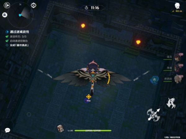 原神迷城战线活动怎么玩 迷城战线活动全方位攻略