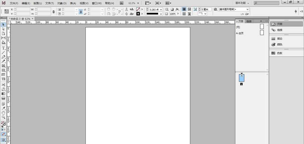 INdesign CS6怎么制作渐变色? ID渐变图形的制作方法