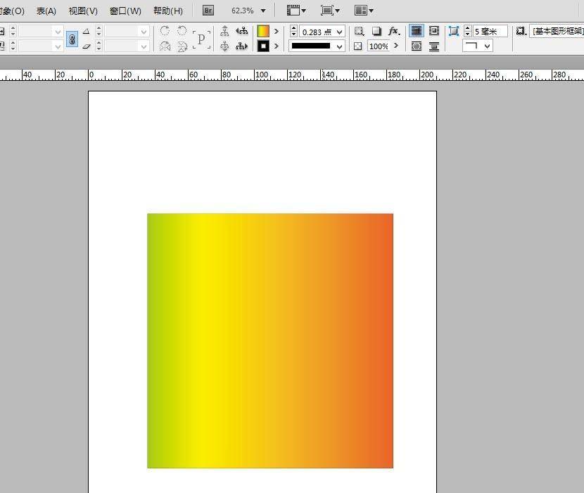 INdesign CS6怎么制作渐变色? ID渐变图形的制作方法