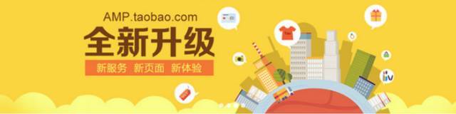 写给网站小编的非专业设计攻略