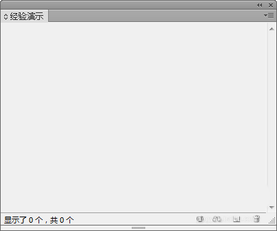 InDesign库在哪? ID使用库批量排版文字的技巧