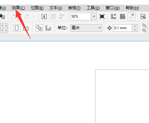 coreldraw透镜效果在哪里？coreldraw查看透镜效果方法