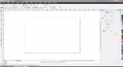CorelDRAW X6如何导入图片？CorelDRAW X6导入图片教程