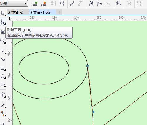 cdr怎么画简笔画效果的烟斗图形? cdr烟斗的画法