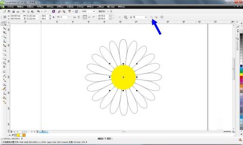 CorelDRAW X6如何绘制小雏菊？cdr x6绘制小雏菊教程