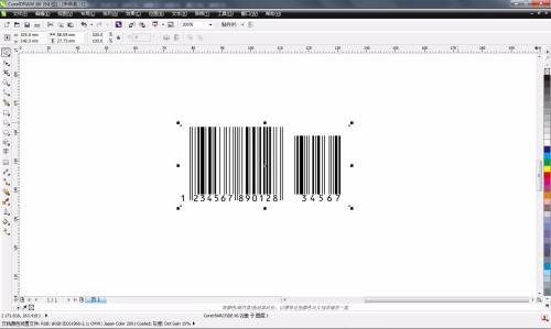CorelDRAW X6如何制作条形码？cdr x6制作条形码教程