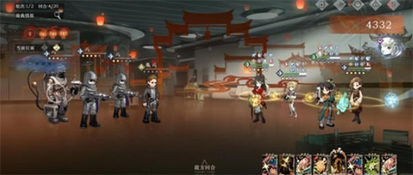 重返未来1999木启示出牌手法和塑造推荐指南