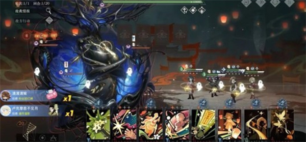 重返未来1999木启示出牌手法和塑造推荐指南