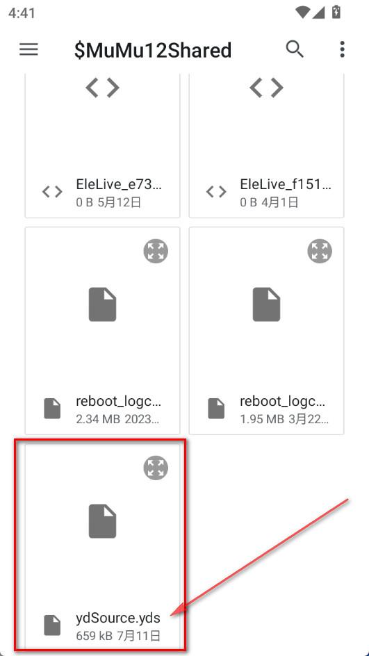 益达app下载-益达app带规则源  1.1.28最新版