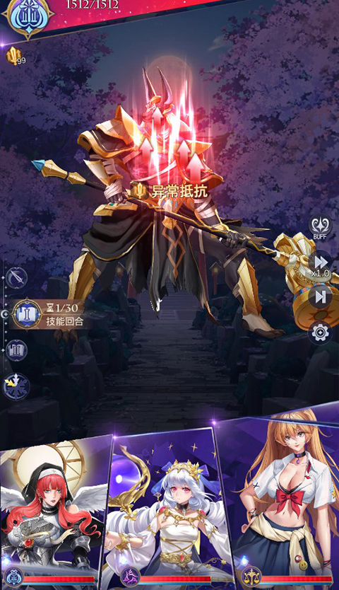 【第七幻域国际服最新版本】第七幻域手游国际版下载 v2.19.0.041701 安卓版