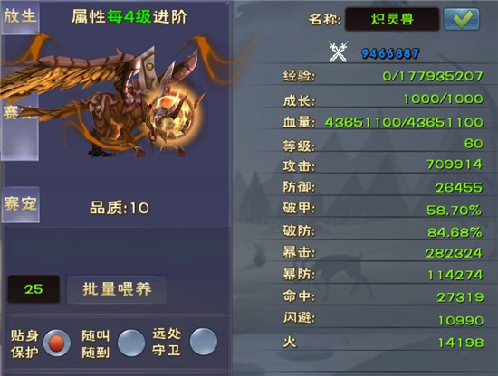 【遇见官方最新版】遇见手游下载2022官方最新版 v1.3.4.4 安卓版