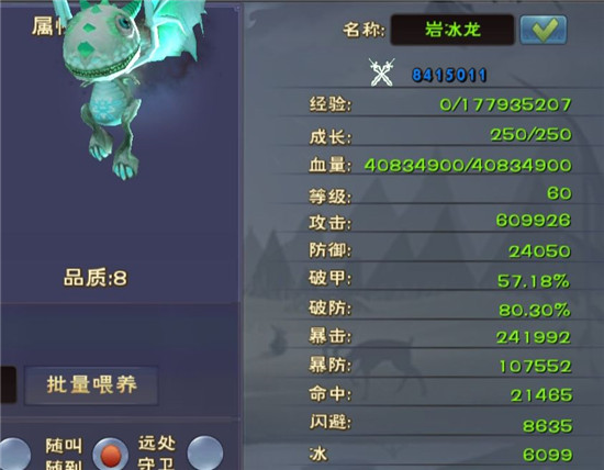 【遇见官方最新版】遇见手游下载2022官方最新版 v1.3.4.4 安卓版