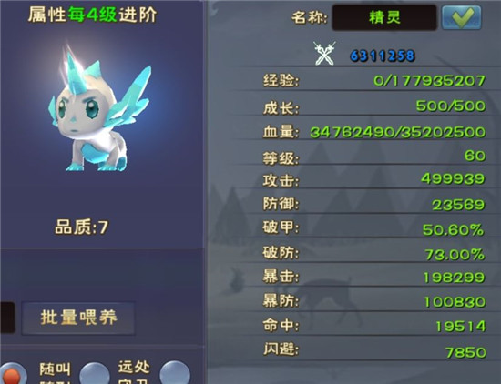 【遇见官方最新版】遇见手游下载2022官方最新版 v1.3.4.4 安卓版