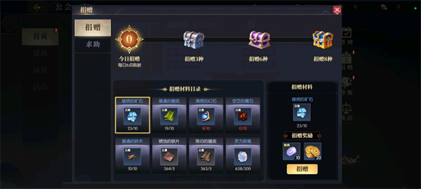 【战斗法则青雀版本】战斗法则青雀服下载 v1.1.3 安卓版