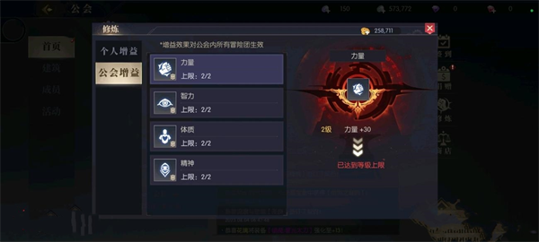 【战斗法则青雀版本】战斗法则青雀服下载 v1.1.3 安卓版