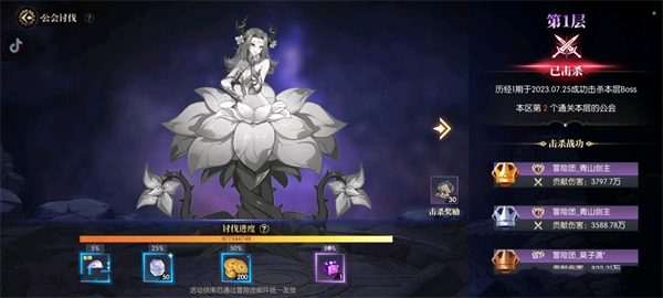 【战斗法则青雀版本】战斗法则青雀服下载 v1.1.3 安卓版