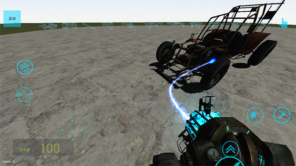 【盖瑞模组完整版免费下载】盖瑞模组完整版免费下载不用密码 v1.7 安卓版