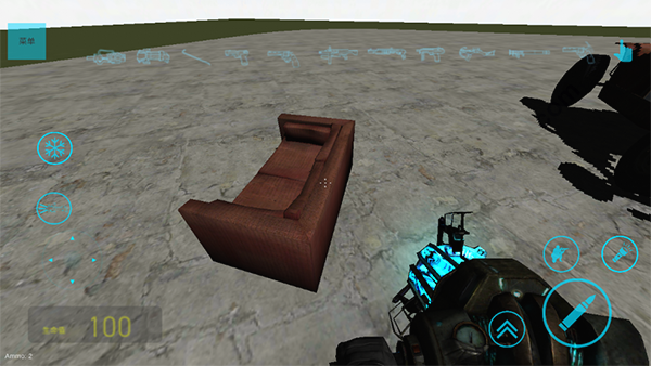 【盖瑞模组完整版免费下载】盖瑞模组完整版免费下载不用密码 v1.7 安卓版