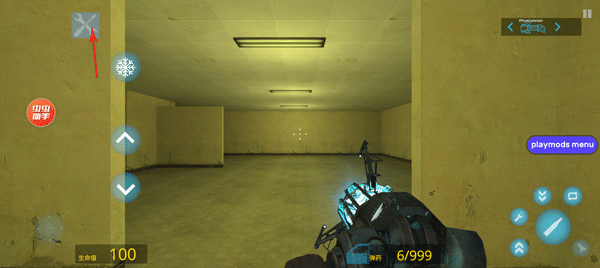 【盖瑞模组完整版免费下载】盖瑞模组完整版免费下载不用密码 v1.7 安卓版