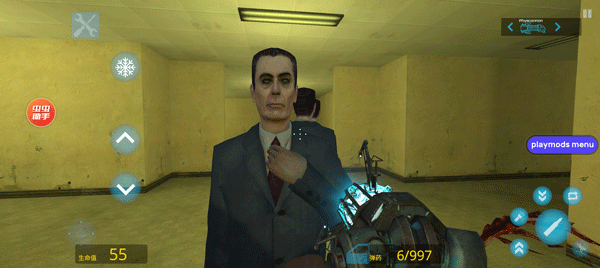 【盖瑞模组完整版免费下载】盖瑞模组完整版免费下载不用密码 v1.7 安卓版