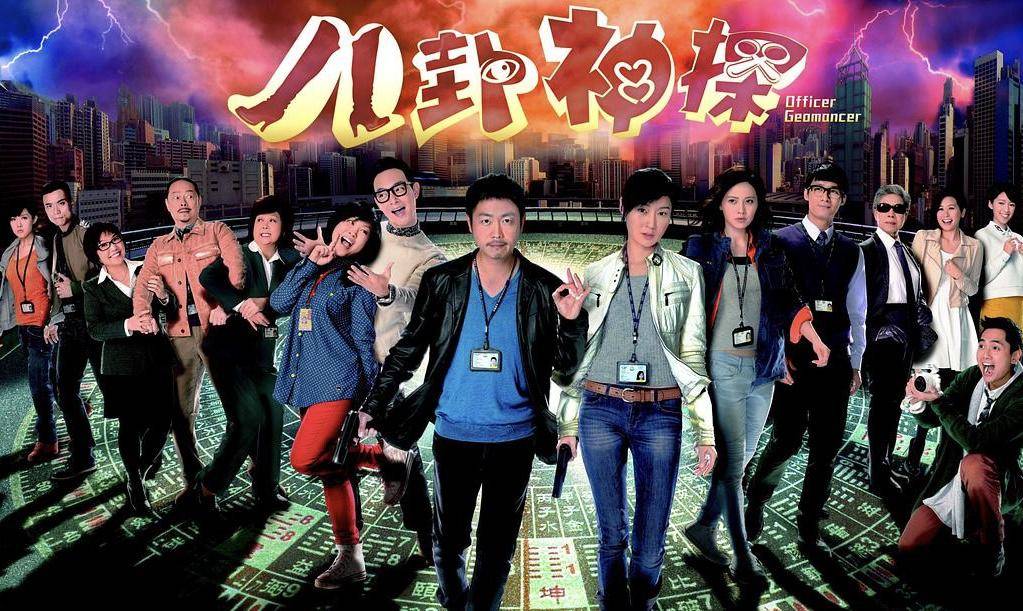 TVB推荐的10部令人着迷的悬疑破案剧，香港最佳观赏电视剧
